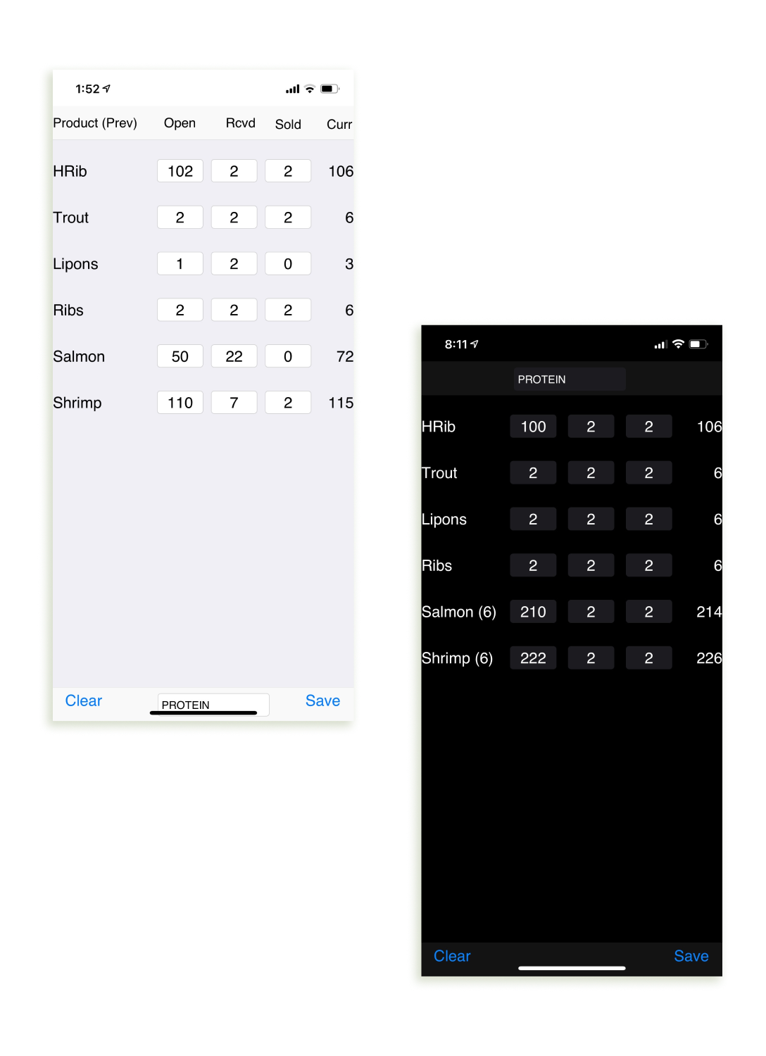Early images of a rough version of our product. It is a simple data entry screen with no styling.