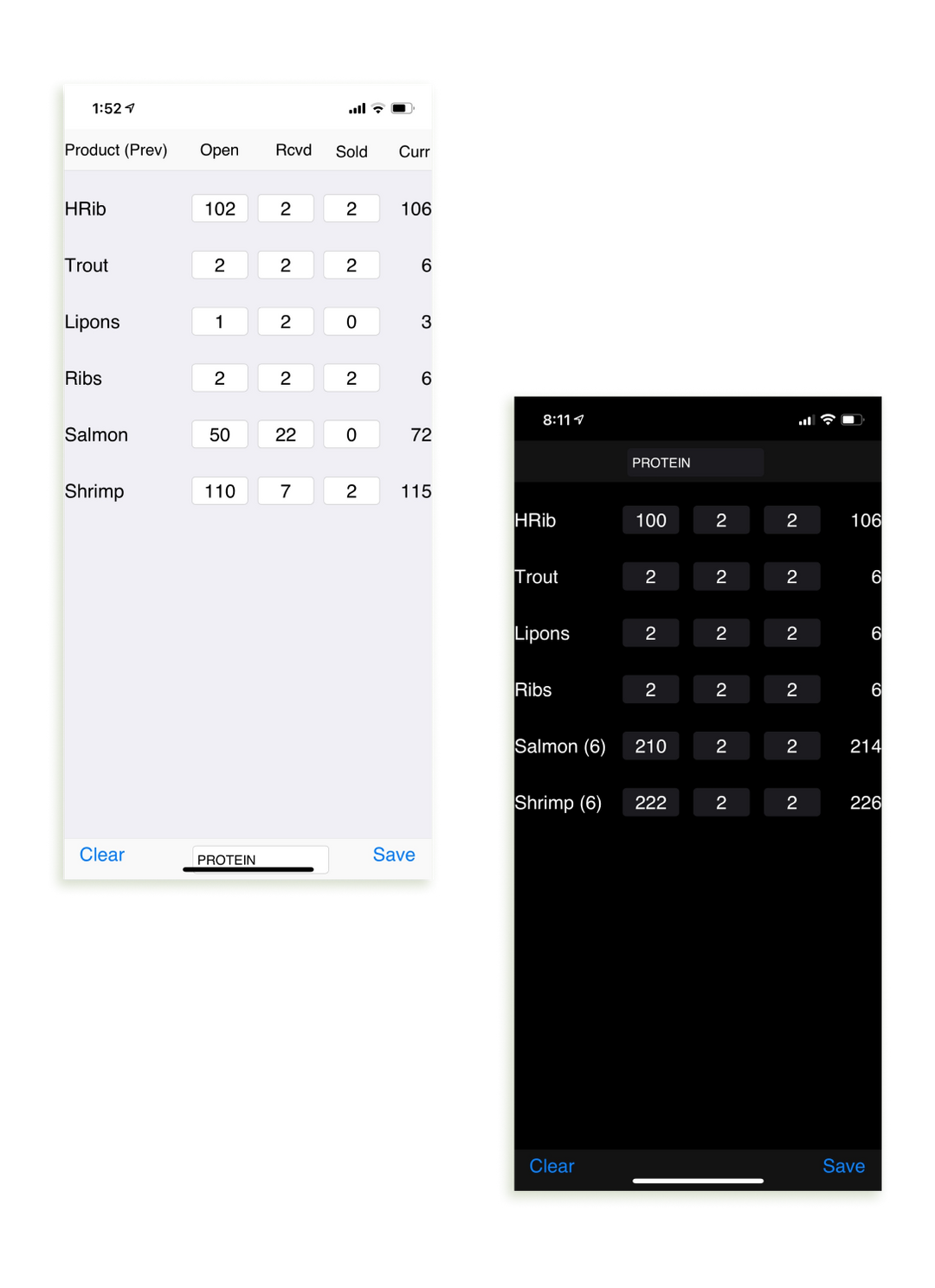 Early images of a rough version of our product. It is a simple data entry screen with no styling.